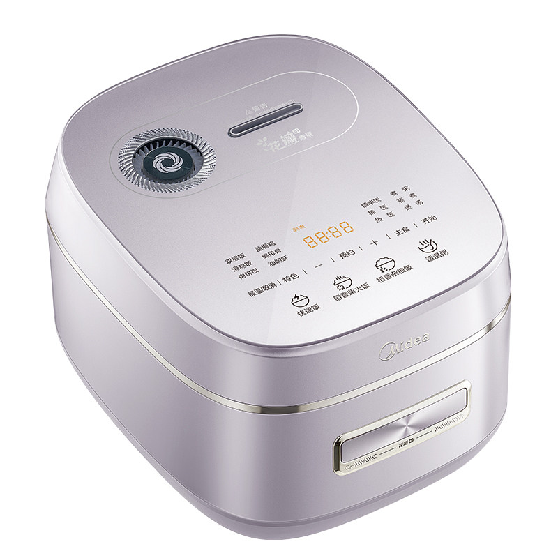 美的花瓣IH电饭煲家用4L电饭锅2025新款低升糖蒸煮低糖饭去陈增香