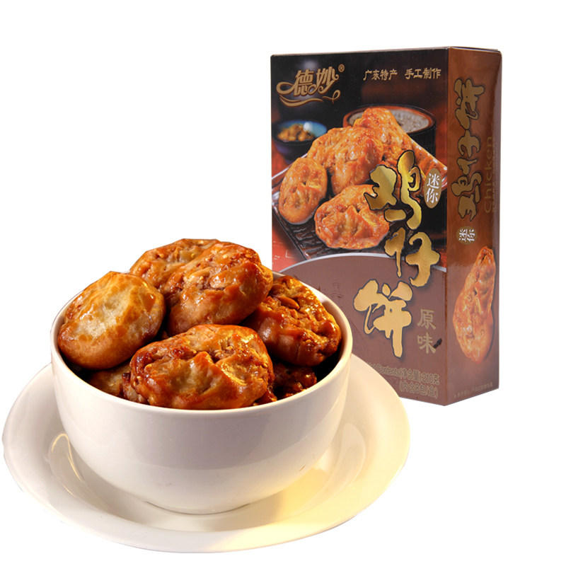 德妙鸡仔饼广东特产小吃粤式点心广式糕点传统糕点馅饼茶点620g