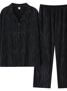 情侣睡衣纯棉翻领家居服套装