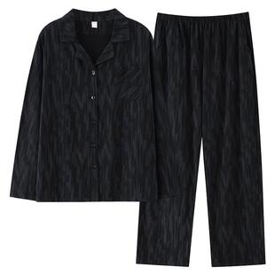 情侣款睡衣春秋季纯棉长袖男女宽松条纹套装时尚简约可外穿家居服
