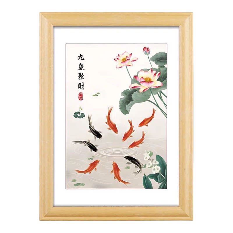荷花九鱼图摆件聚财图玄关装饰画