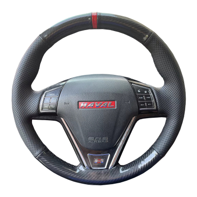 哈弗m6H1H2H6H7方向盘套真皮