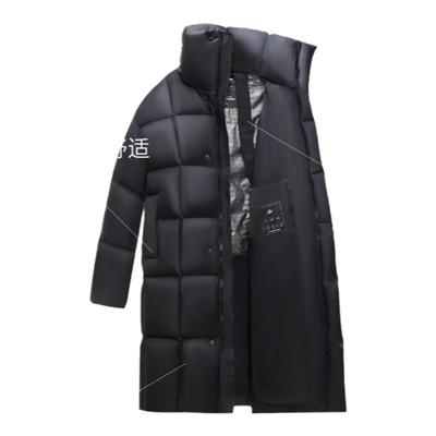 美特斯邦威精致印花点缀羽绒服