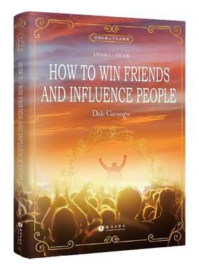 人性的弱点英文原版原著How to Win Friends and Influence People 全英文版世界经典文学名著青少年版初高中生大学生英语课外读物