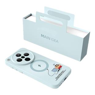 oppofindx8手机壳全包防摔findx8ultra新款男oppofind磁吸x8s加适用oppo液态硅胶findx9外壳x8pro高级感u套s+