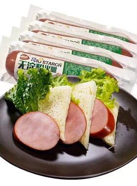 300g无淀粉火腿火腿即食香肠恒慧