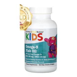 【直邮】iherb美国进口CGN儿童Omega3鱼油天然草莓味DHA+EPA60粒