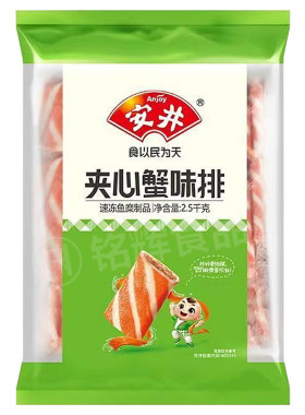 安井夹心澳门豆捞关东煮包邮