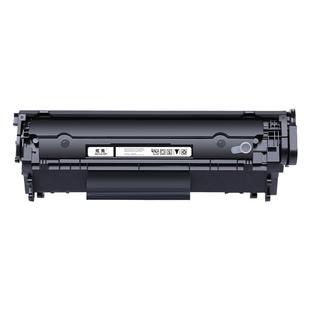 惠普1020打印机硒鼓 适用惠普1020打印机硒鼓 HPlaserjet1020plus硒鼓 Q2612A 晒鼓墨盒 hp12a硒鼓