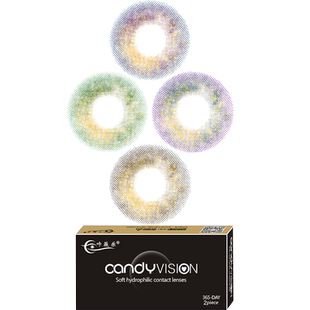 绿蓝灰棕色隐形眼镜小野猫蓝调灰年抛混血美瞳自然大小直径网红KW