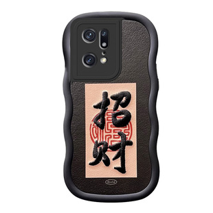 刺绣招财好运适用OPPOFindX5pro手机壳FX3pro皮质realme真我11Pro+高级感GT5天玑版V11女V13春节gtneo5新年se