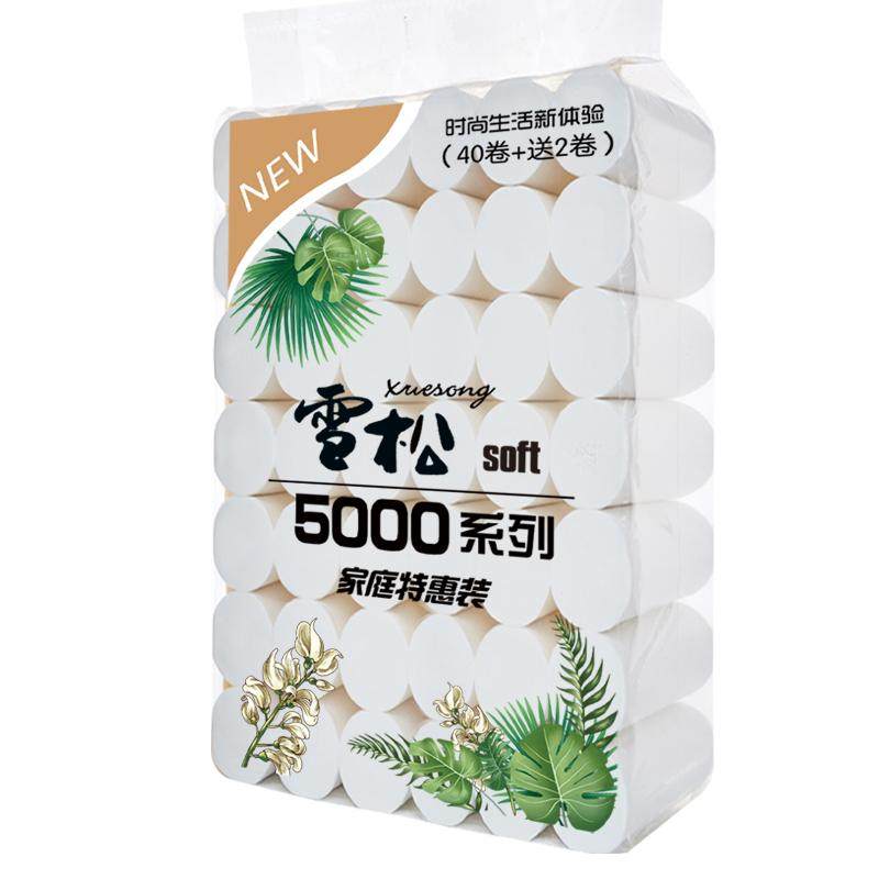雪松卫生纸家用实惠装卷纸42卷9.6斤整箱批厕所纸手纸无芯卷筒纸