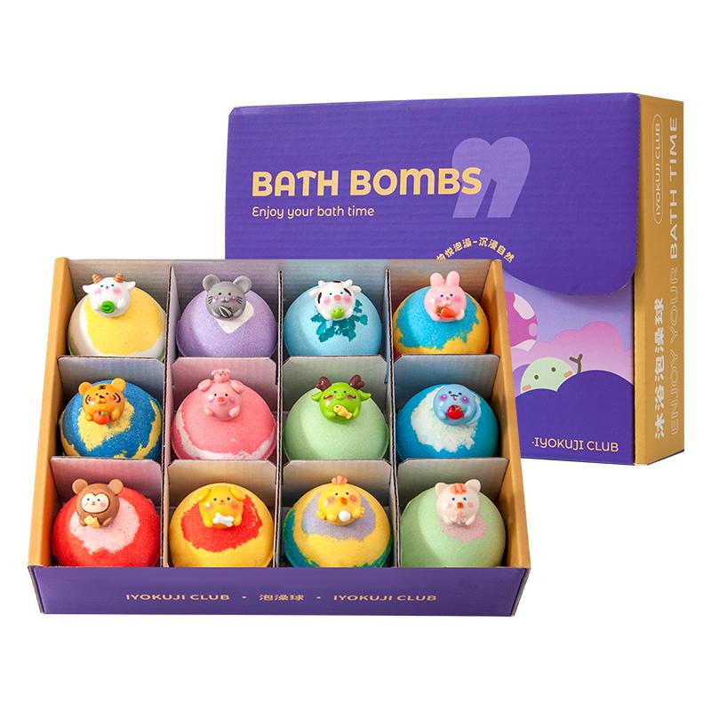 IYOKUJI CLUB儿童泡澡球带玩具精油球浴缸泡泡浴超多泡泡沐浴球