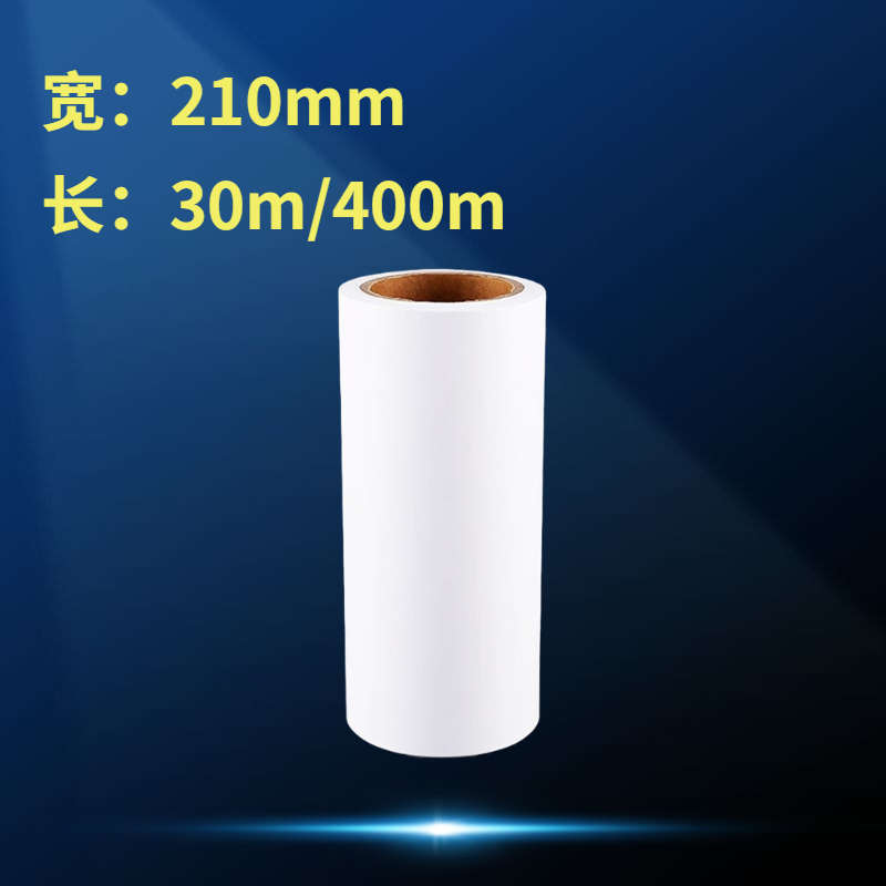 斯贝宁静电纺丝机收集离型纸基材易揭取纤维膜防油防水光滑易剥离