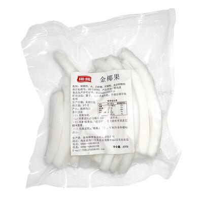 海南椰肉海南去壳椰肉条块即食
