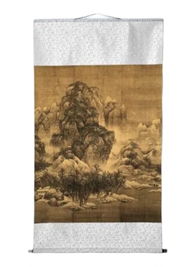 雪景寒林范宽北宋高清复刻古画