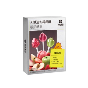 光合星球mini棒棒糖水果味糖果