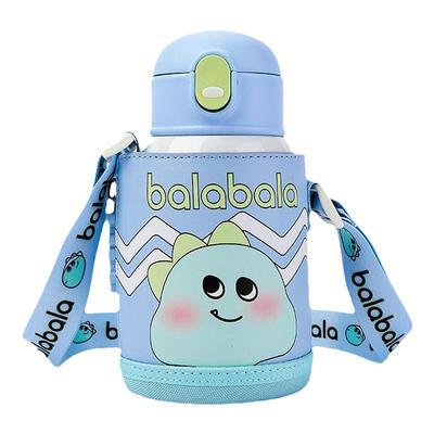 巴拉巴拉宝宝保温杯可爱吸管杯