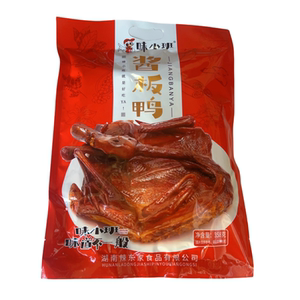 正宗湖南特产味小班碳烤碎碎鸭