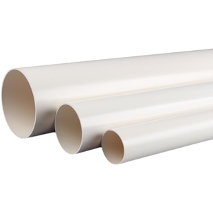 PVC排水管圆管排污管排风排气管材国标胶粘下水管件50 75 110 160