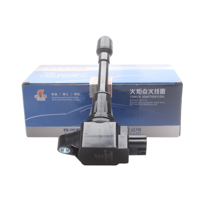 火炬高压包适用启辰威奇天籁2.5