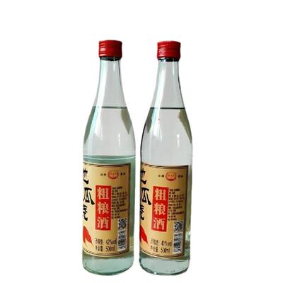 地瓜干酒地瓜烧粗粮酒42度纯粮食白酒瓜干酒好喝酒浓香型瓶装入口