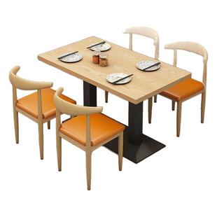 奶茶商用餐饮饭店面馆麻辣烫早餐店小吃店桌子快餐店餐桌椅长方形