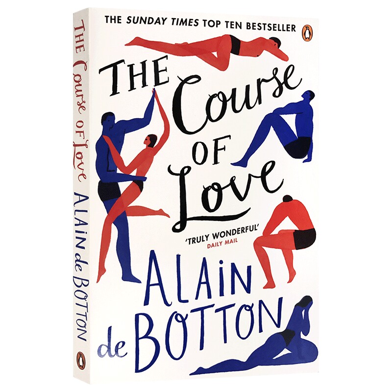 爱的进化论 The Course of Love 英文原版小说 恋爱课程 揭示爱情与婚姻 进口原版英语书 阿兰德波顿 A