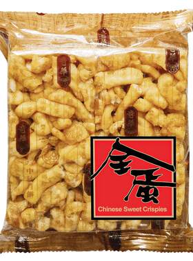 香港奇华饼家鸡蛋沙琪玛