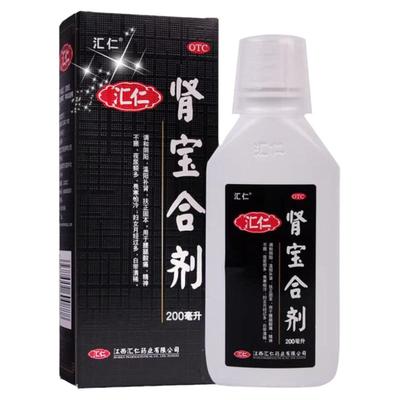 汇仁 肾宝合剂 200ml*1瓶/盒