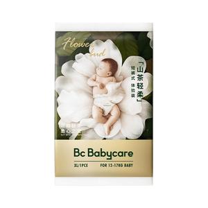 新品首发babycare轻柔拉拉裤