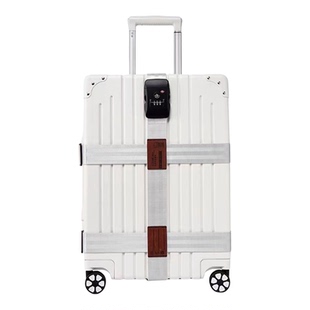 行李箱绑带十字打包带托运加固带固定扣捆旅行箱防爆带海关密码锁