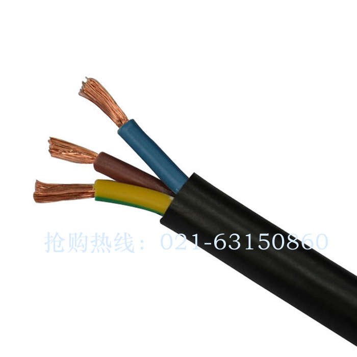 电线电缆  RVV铜芯护套软电线 三芯3*0.5平方 信号监控电源线