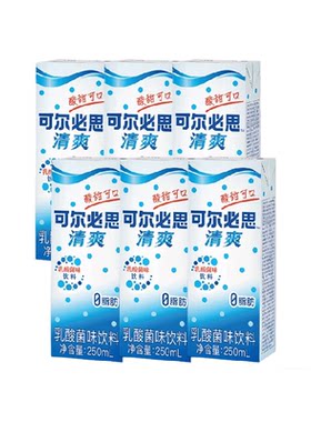 可尔必思乳酸菌饮料酸甜清爽口感