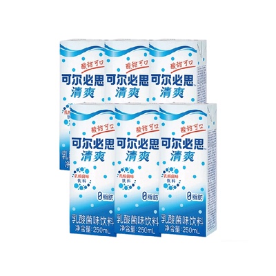 可尔必思乳酸菌饮料酸甜清爽口感