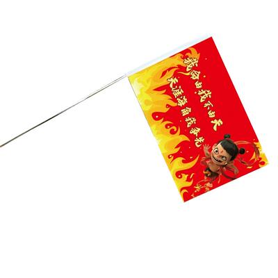 哪吒导游旗杆带旗帜旅游卡通定制