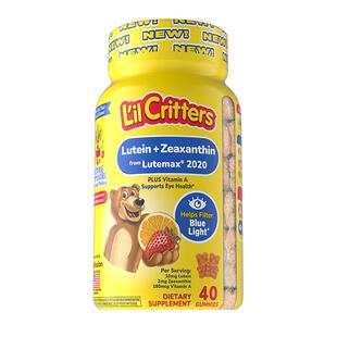 【自营】lilcritters儿童叶黄素软糖40粒丽贵小熊糖蓝光盾视力