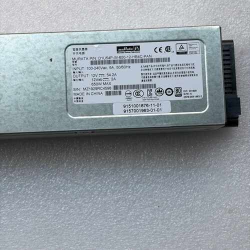 溢价-MURATA D1U54P-W-650-12-HB4C-