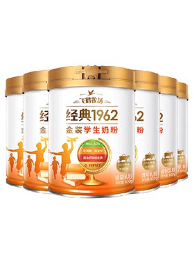 飞鹤金装1962学生奶粉800g*6罐