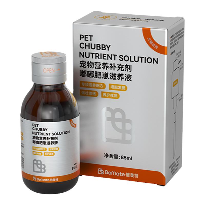 倍美特寵物貓咪狗狗營養(yǎng)品增肥發(fā)腮強(qiáng)壯體格增進(jìn)食欲滋養(yǎng)液85ml