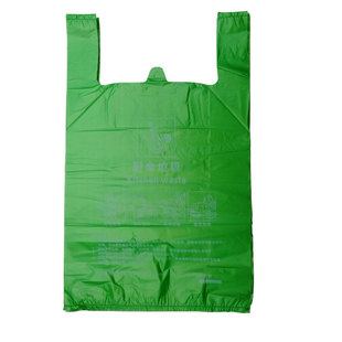 干湿绿色厨余银灰红蓝色可回收社区发放环保家用北京垃圾袋分类