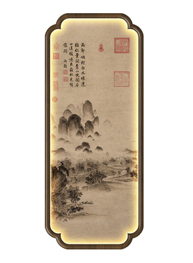 溪山秋色山水画海棠角装饰画