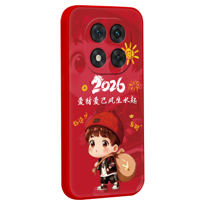 红色适用于红米note14pro手机壳