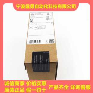 议价全新原装IFM易福门GM705S电感式安全接近开关传感器GM705S现