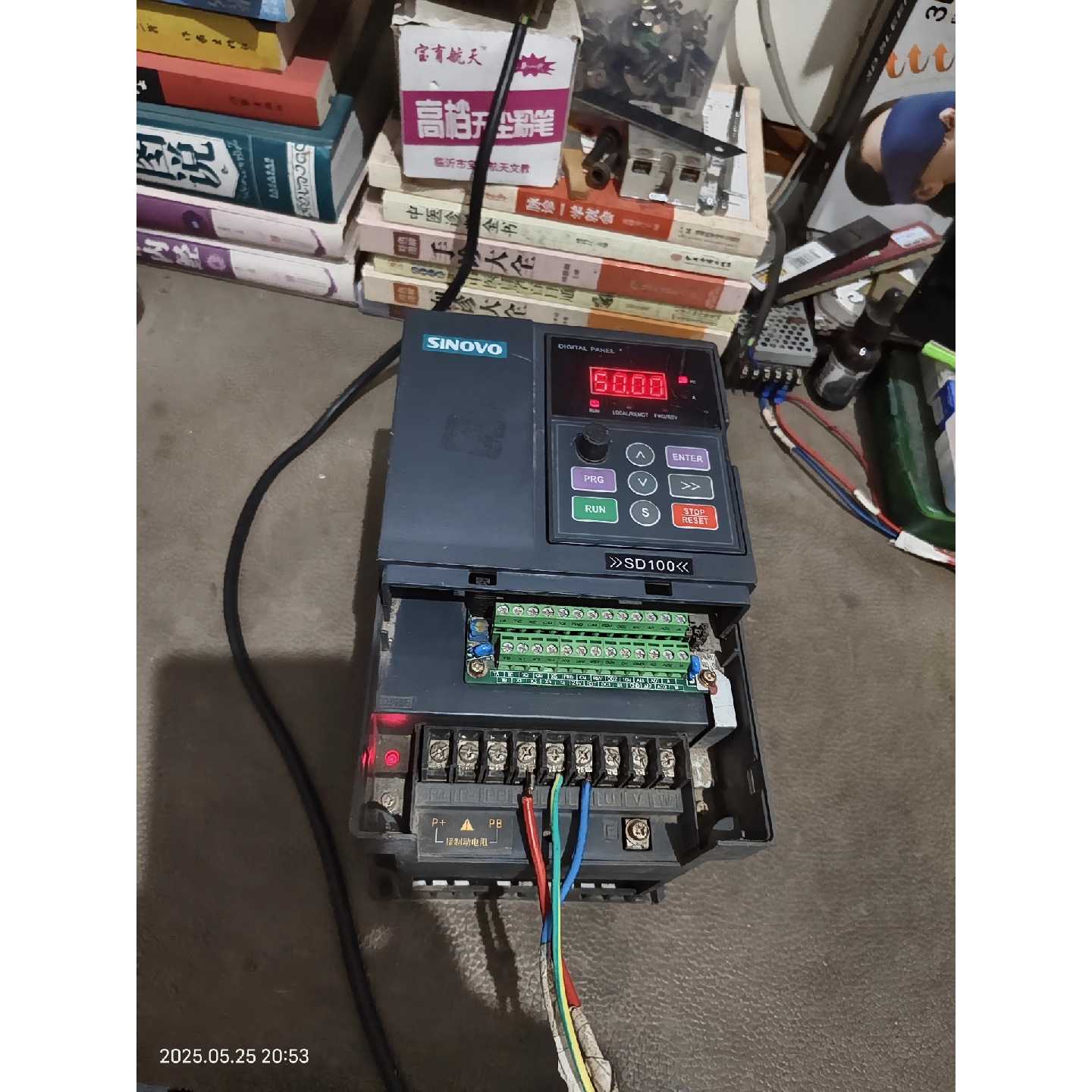 议价-#变频器三相380V 4KW-5.5KW西林变频器, S