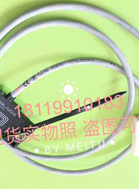 议价海德堡印刷机配件 倍加福PF感应器 F2.110.7305/01 132670 现