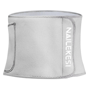 耐力克斯暴汗束腰带燃脂收腹健身运动呼啦圈跑步减肥专用护腰塑腰