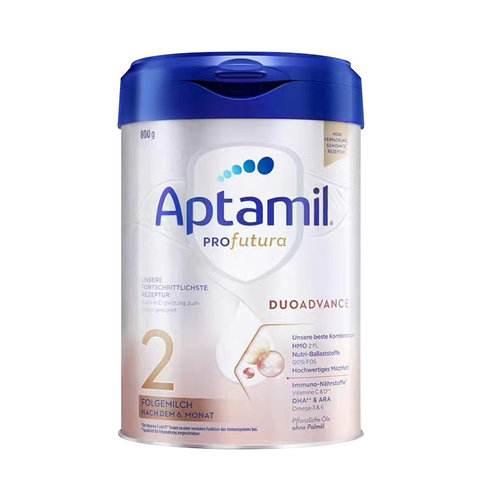 Aptamil德国爱他美白金版2段德国原装进口 婴儿HMO奶粉800g*4罐装