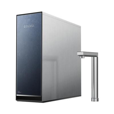 COLMO图灵净加热一体机R800