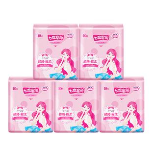七度空间卫生巾50片日用245mm姨妈巾官网正品官方正品优雅系列